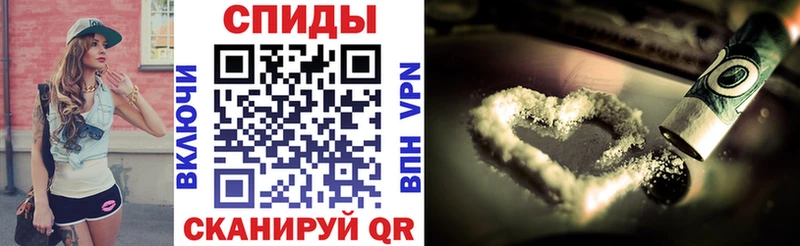 Amphetamine 98% Рассказово