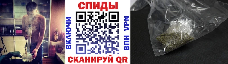 ссылка на мегу   Рассказово  Бутират 99%  закладка 