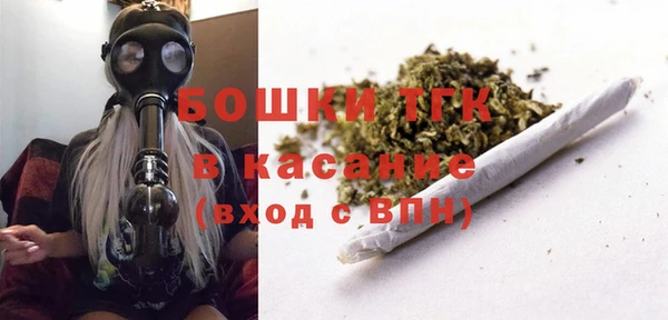 бутират Абаза