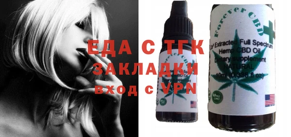 наркотики Алзамай