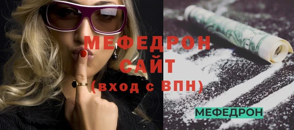 кокаин VHQ Абдулино