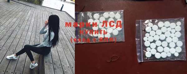бутират Абаза
