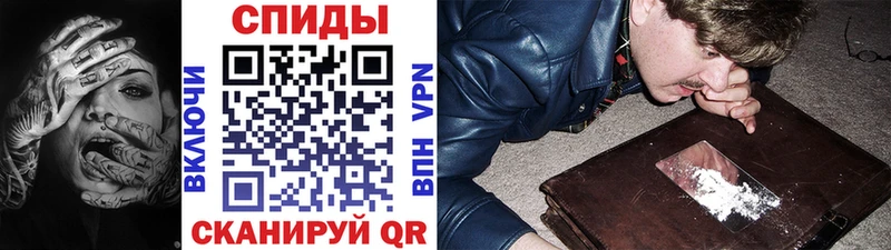 Метамфетамин кристалл  Рассказово 