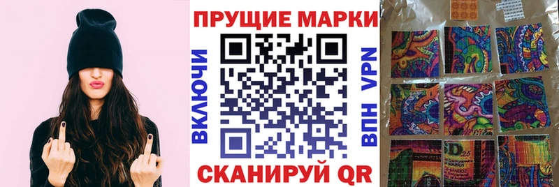где найти наркотики  Рассказово  Марки NBOMe 1,8мг 